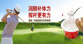 數(shù)字化追溯營銷平臺(tái)